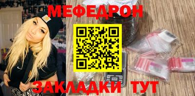 ГАЛЛЮЦИНОГЕННЫЕ ГРИБЫ Рыбинск