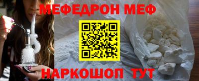 марки lsd Рязань
