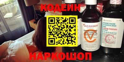 MDMA Premium VHQ Рузаевка
