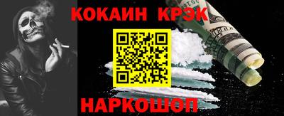 марки lsd Рязань