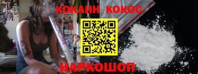 ГАЛЛЮЦИНОГЕННЫЕ ГРИБЫ Рыбинск