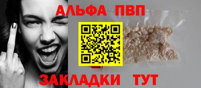 марки lsd Рязань