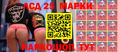 MDMA Premium VHQ Рузаевка