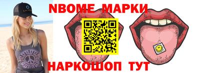 ГАЛЛЮЦИНОГЕННЫЕ ГРИБЫ Рыбинск