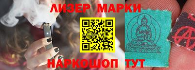 MDMA Premium VHQ Рузаевка