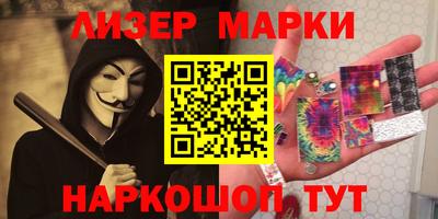MDMA Premium VHQ Рузаевка