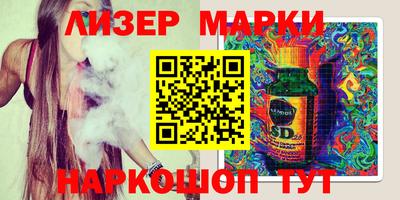 MDMA Premium VHQ Рузаевка