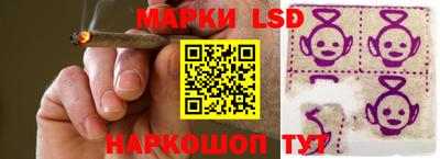 ГАЛЛЮЦИНОГЕННЫЕ ГРИБЫ Рыбинск