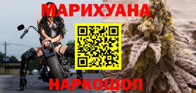 MDMA Premium VHQ Рузаевка