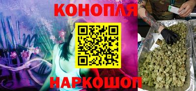 ГАЛЛЮЦИНОГЕННЫЕ ГРИБЫ Рыбинск