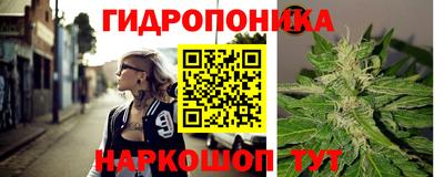 MDMA Premium VHQ Рузаевка