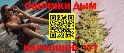 MDMA Premium VHQ Рузаевка