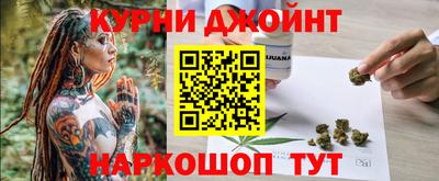 марки lsd Рязань