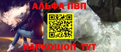 ГАЛЛЮЦИНОГЕННЫЕ ГРИБЫ Рыбинск
