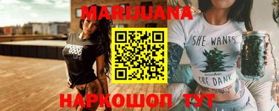 MDMA Premium VHQ Рузаевка