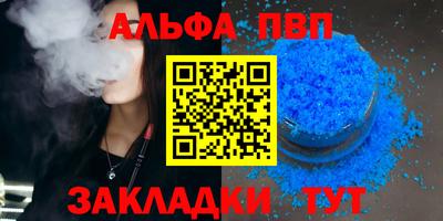 марки lsd Рязань