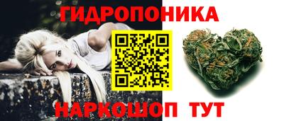 MDMA Premium VHQ Рузаевка