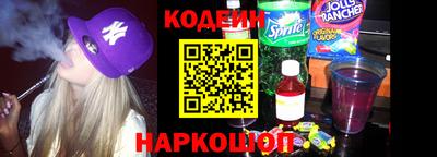 ГАЛЛЮЦИНОГЕННЫЕ ГРИБЫ Рыбинск