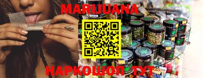 марки lsd Рязань