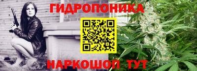 ГАЛЛЮЦИНОГЕННЫЕ ГРИБЫ Рыбинск