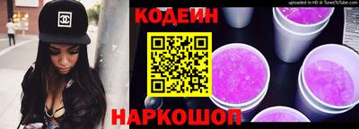 марки lsd Рязань