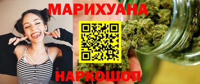 MDMA Premium VHQ Рузаевка