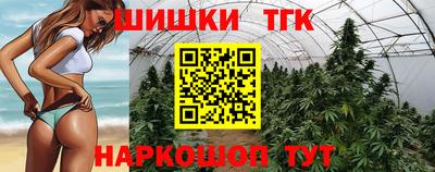 MDMA Premium VHQ Рузаевка