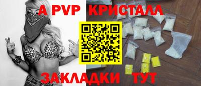 марки lsd Рязань