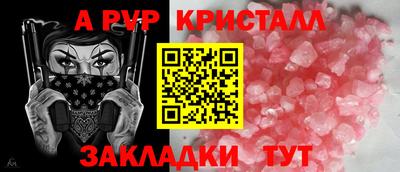 марки lsd Рязань