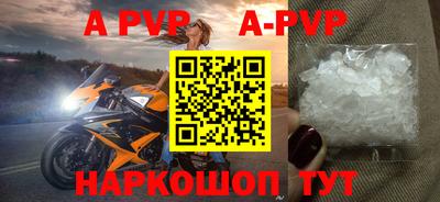 ГАЛЛЮЦИНОГЕННЫЕ ГРИБЫ Рыбинск