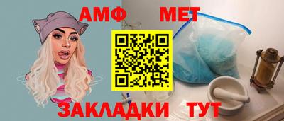 марки lsd Рязань