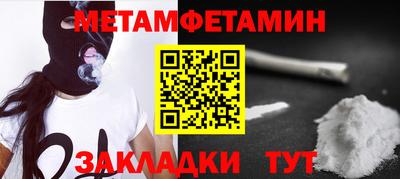 марки lsd Рязань