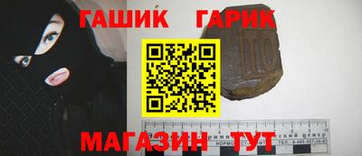 ГАЛЛЮЦИНОГЕННЫЕ ГРИБЫ Рыбинск