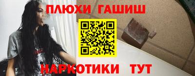 MDMA Premium VHQ Рузаевка