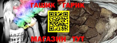 ГАЛЛЮЦИНОГЕННЫЕ ГРИБЫ Рыбинск