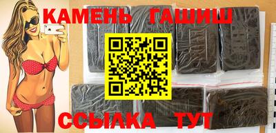MDMA Premium VHQ Рузаевка