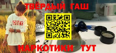 MDMA Premium VHQ Рузаевка