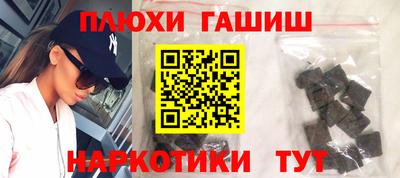 MDMA Premium VHQ Рузаевка