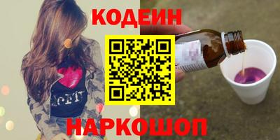 марки lsd Рязань