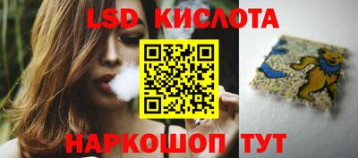 MDMA Premium VHQ Рузаевка