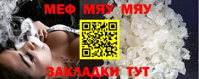 MDMA Premium VHQ Рузаевка