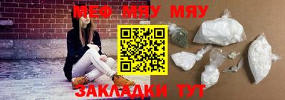 марки lsd Рязань