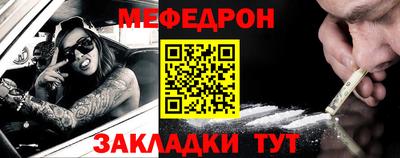 MDMA Premium VHQ Рузаевка