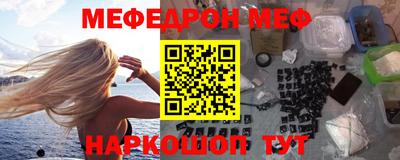 ГАЛЛЮЦИНОГЕННЫЕ ГРИБЫ Рыбинск